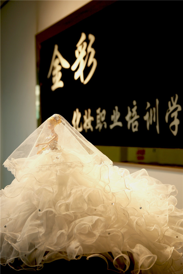 ��ѧ����