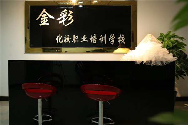 ��ѧ����