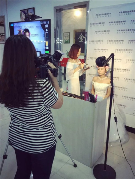 ���ݵ���̨�ɷ�