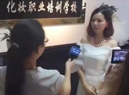 ���ݵ���̨�ɷ�