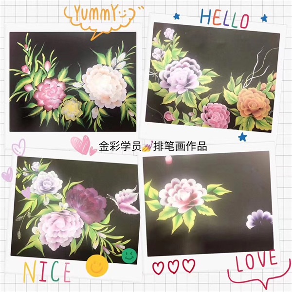 ѧԱ������Ʒ