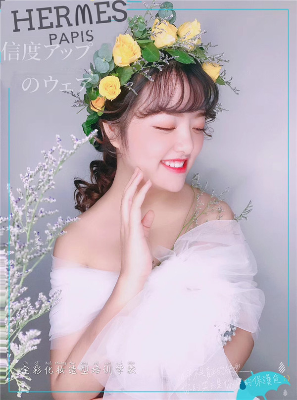 ��ױ����ѧԱ��Ʒ