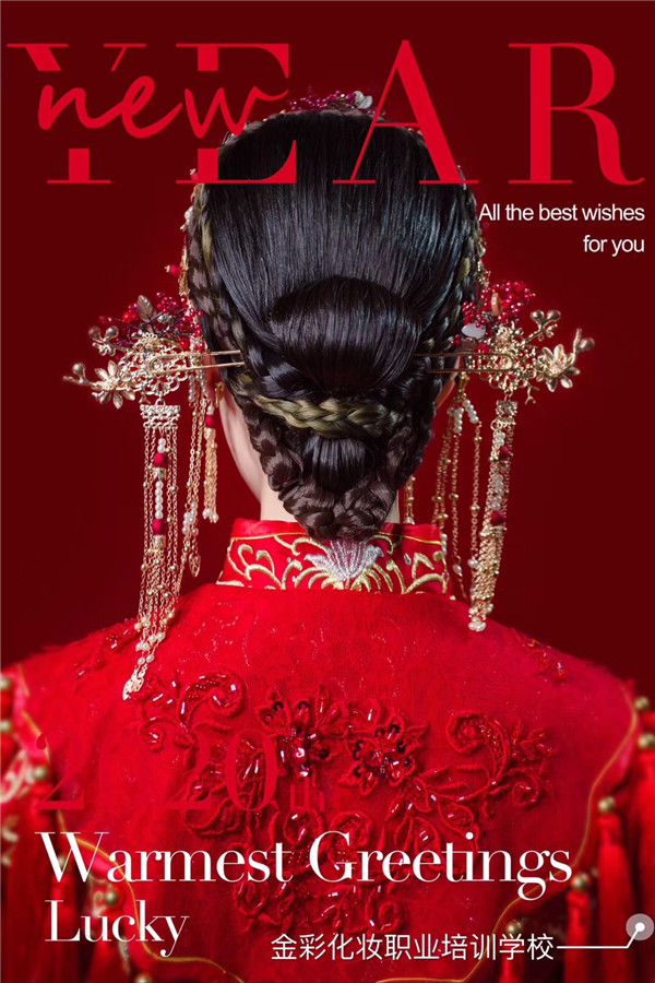 ��ױ����ѧԱ��Ʒ