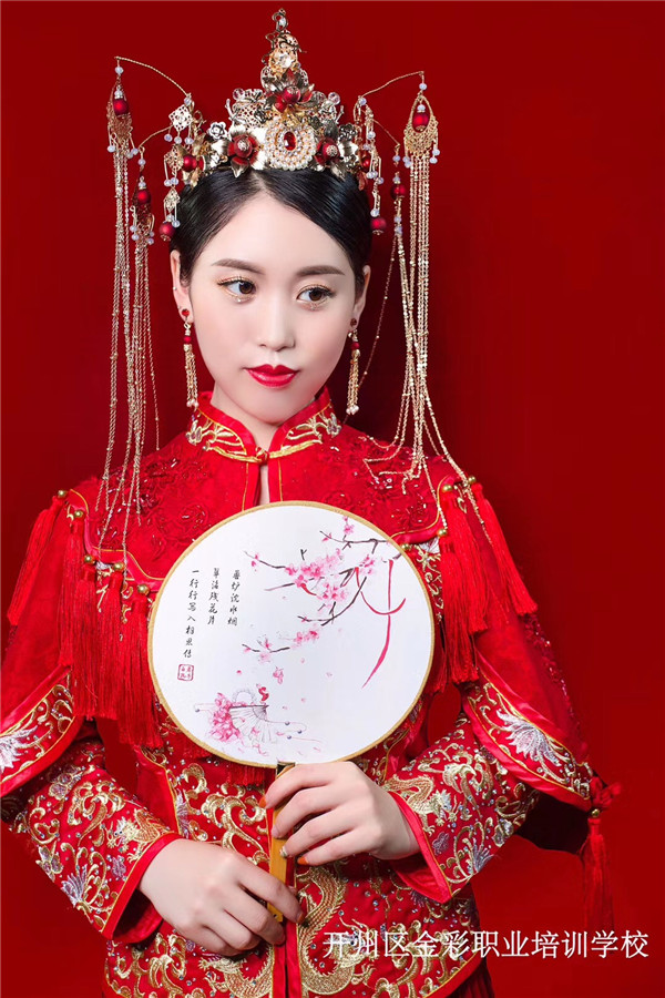 ��ױ����ѧԱ��Ʒ