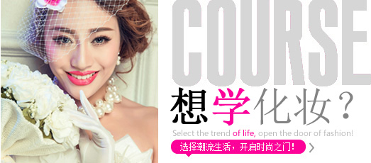 ��ʻ�ױ����